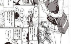 啪漫画日本漫画,日本漫画中的激情与幻想