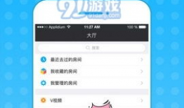 天秤91直播间,探寻平衡之美，直播互动新体验