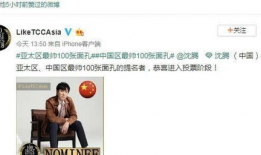 娱乐圈吃瓜群众小说,瓜田里的秘密风云